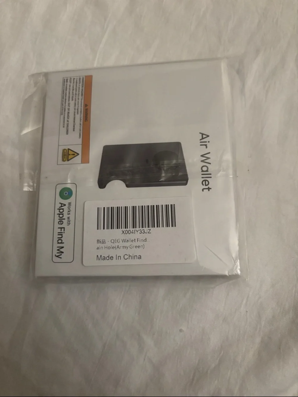 QEG Wallet Finder Card - Army Green.Ultra thin smart tracker card.